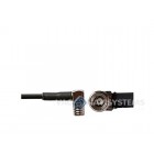 Windshield Mount DAB Car Antenna (SMB)
